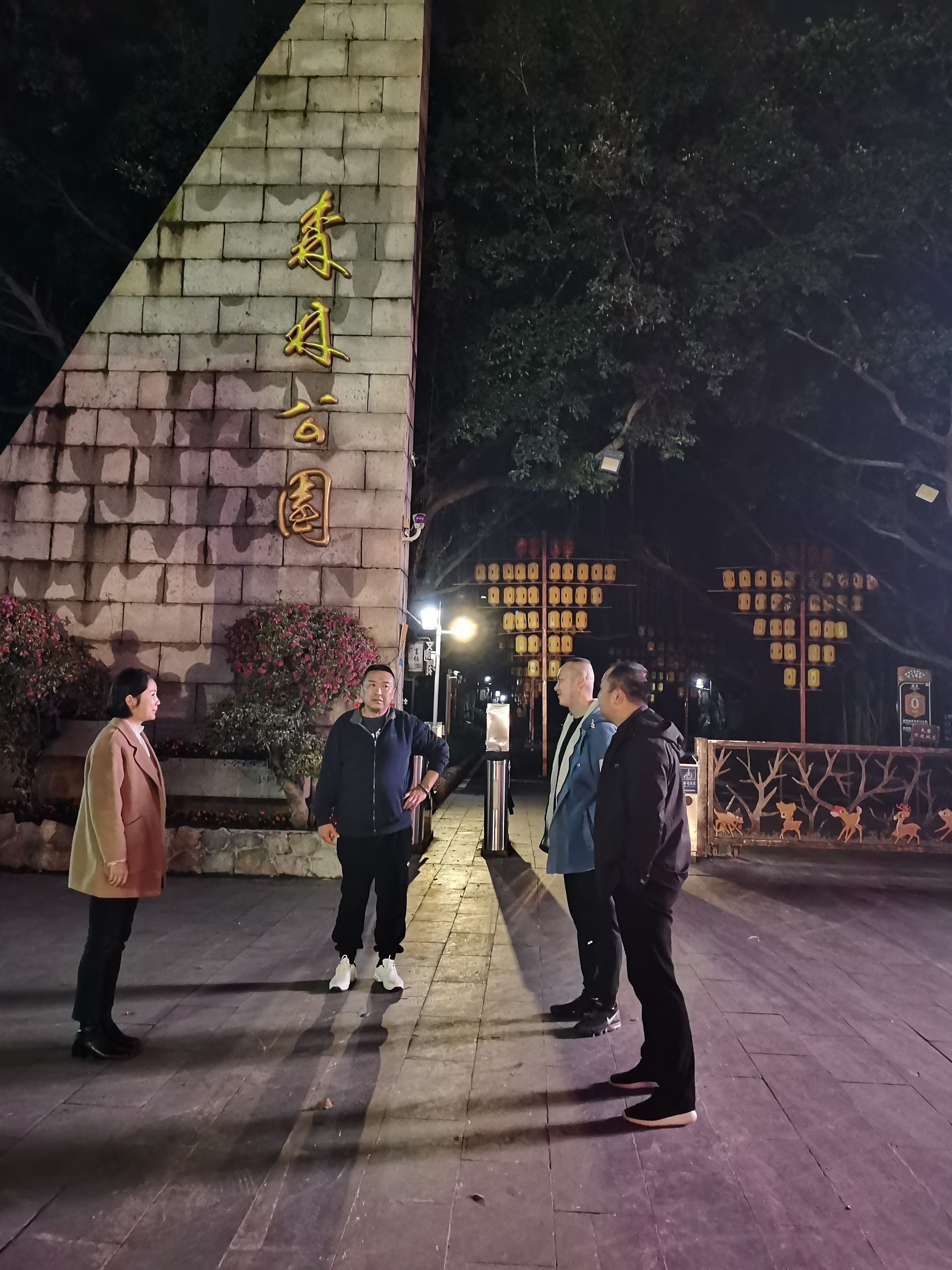 微信圖片_20240319171412.jpg